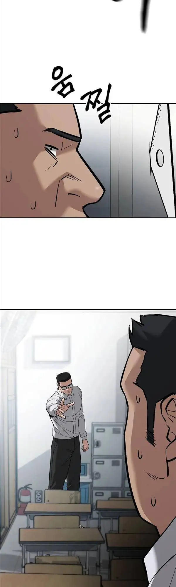 Truyện Tranh Giang Hồ Thực Thi Công Lý trang 7