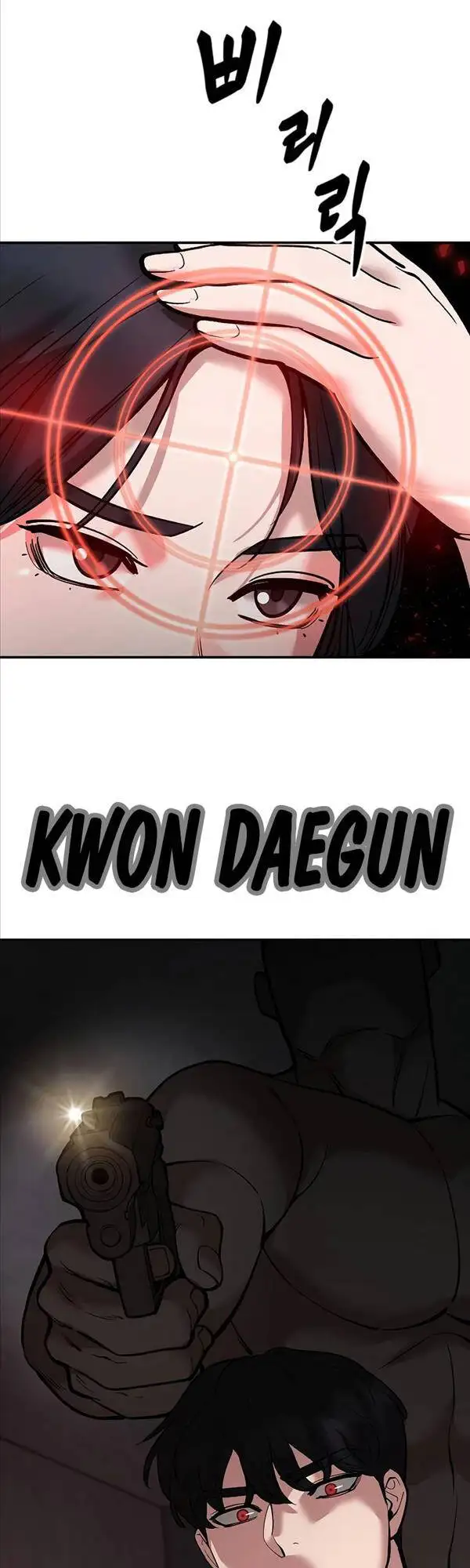 Truyện Tranh Giang Hồ Thực Thi Công Lý trang 7