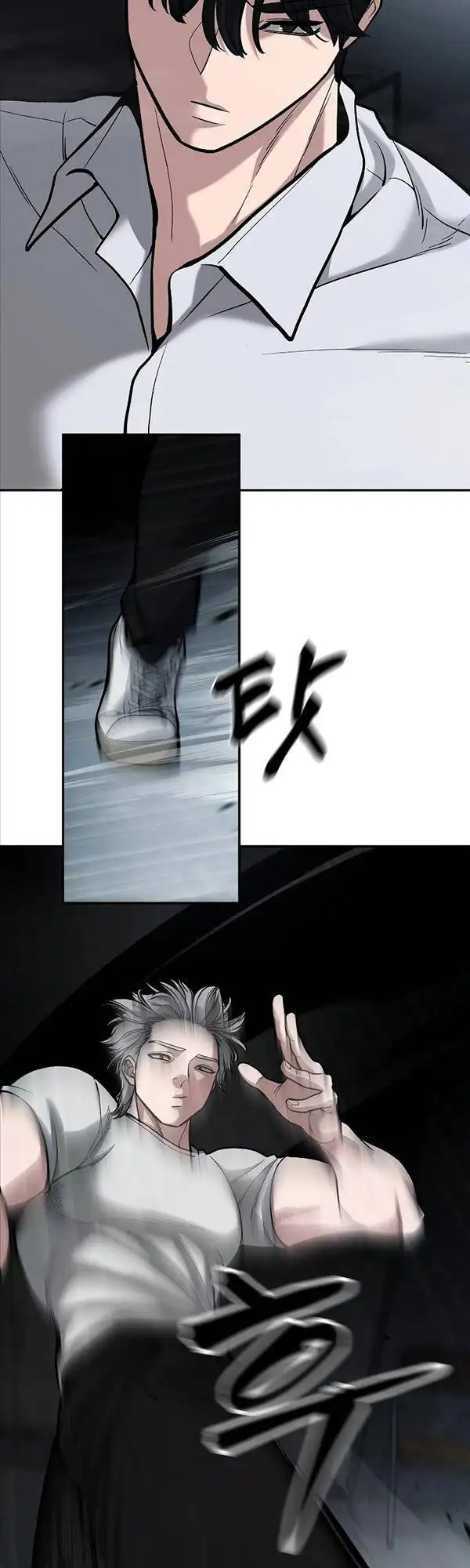 Truyện Tranh Giang Hồ Thực Thi Công Lý trang 7