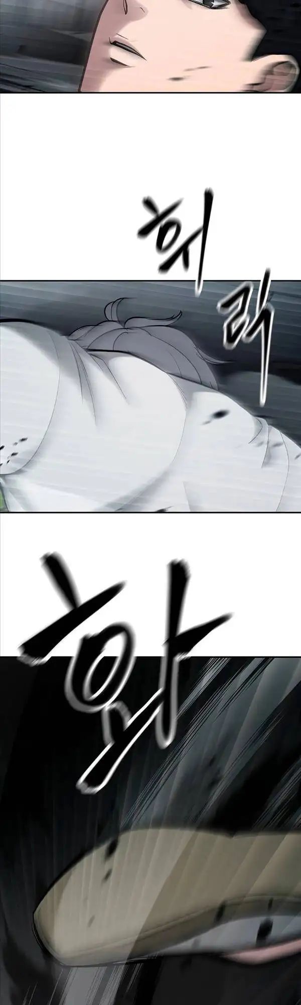 Truyện Tranh Giang Hồ Thực Thi Công Lý trang 7