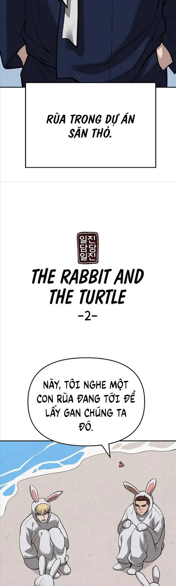 Truyện Tranh Giang Hồ Thực Thi Công Lý trang 7