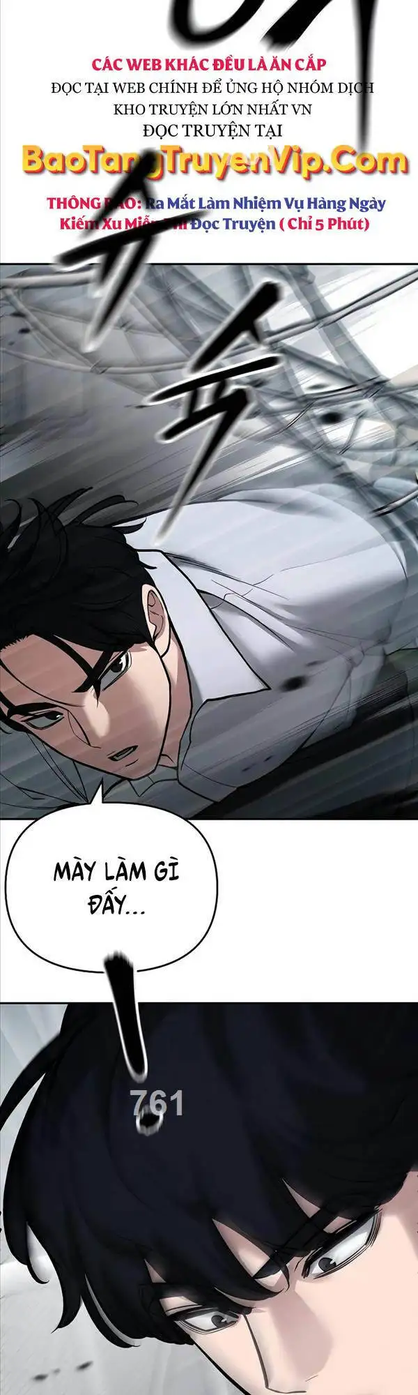 Truyện Tranh Giang Hồ Thực Thi Công Lý trang 7