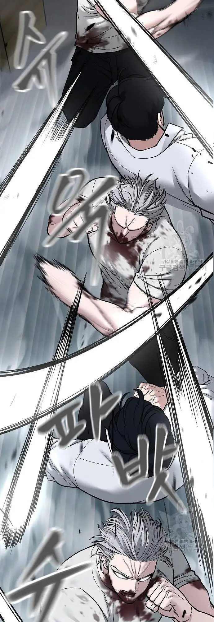 Truyện Tranh Giang Hồ Thực Thi Công Lý trang 7