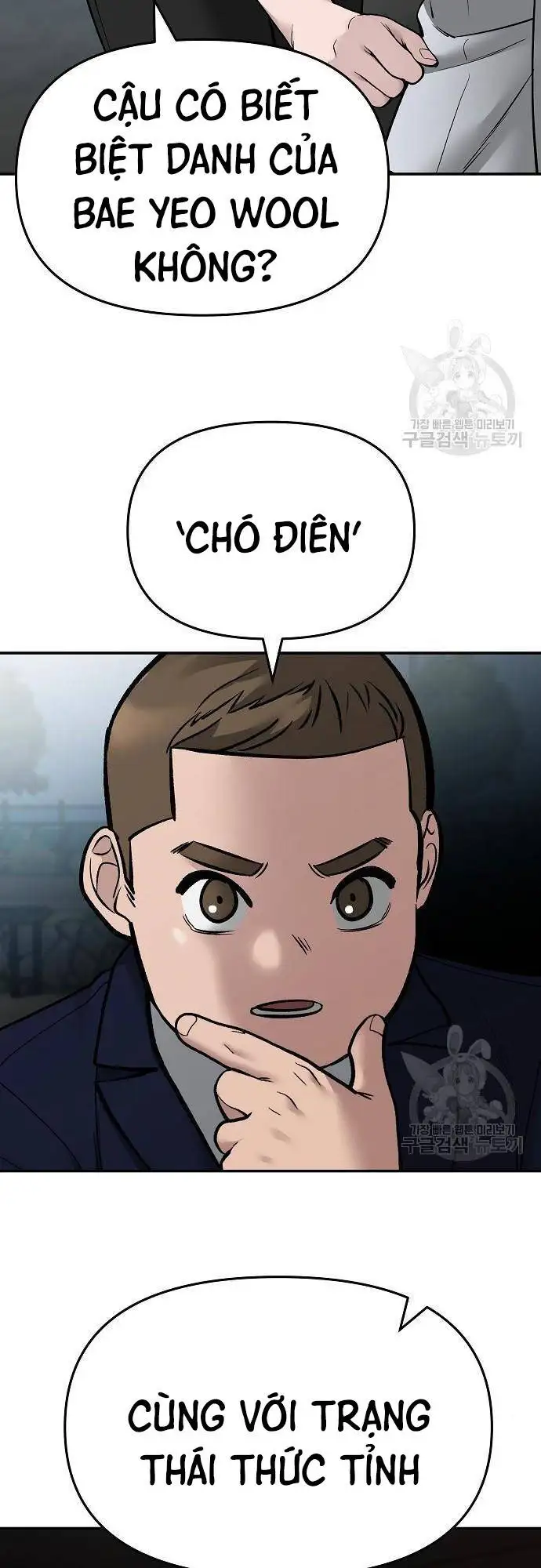 Truyện Tranh Giang Hồ Thực Thi Công Lý trang 7