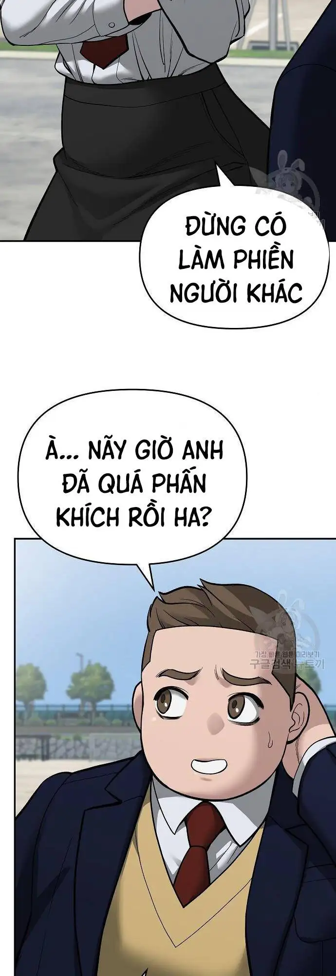 Truyện Tranh Giang Hồ Thực Thi Công Lý trang 7