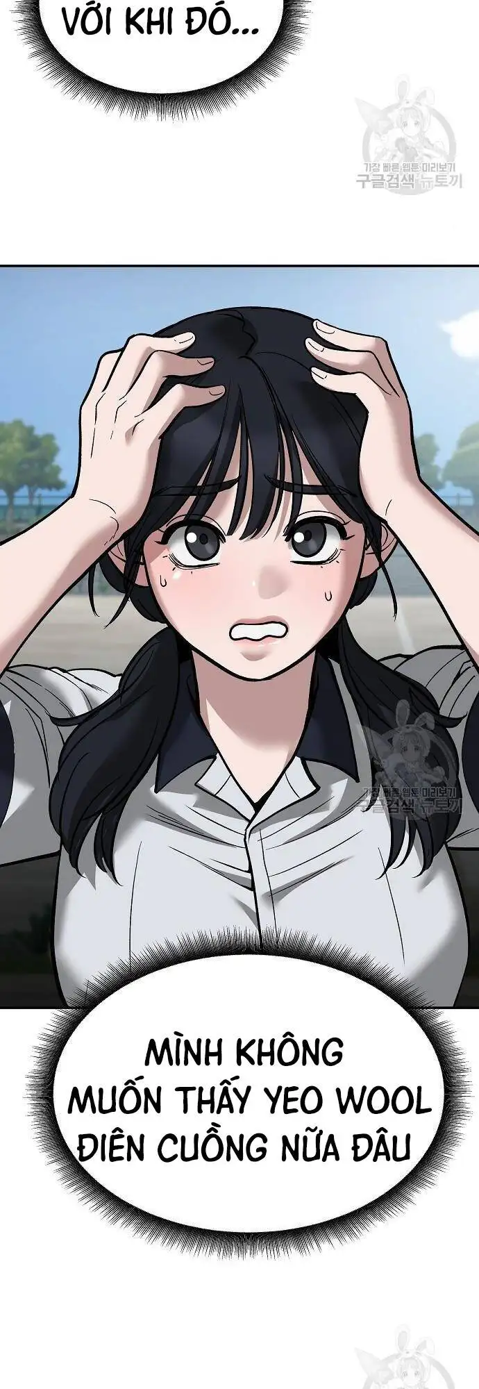 Truyện Tranh Giang Hồ Thực Thi Công Lý trang 7