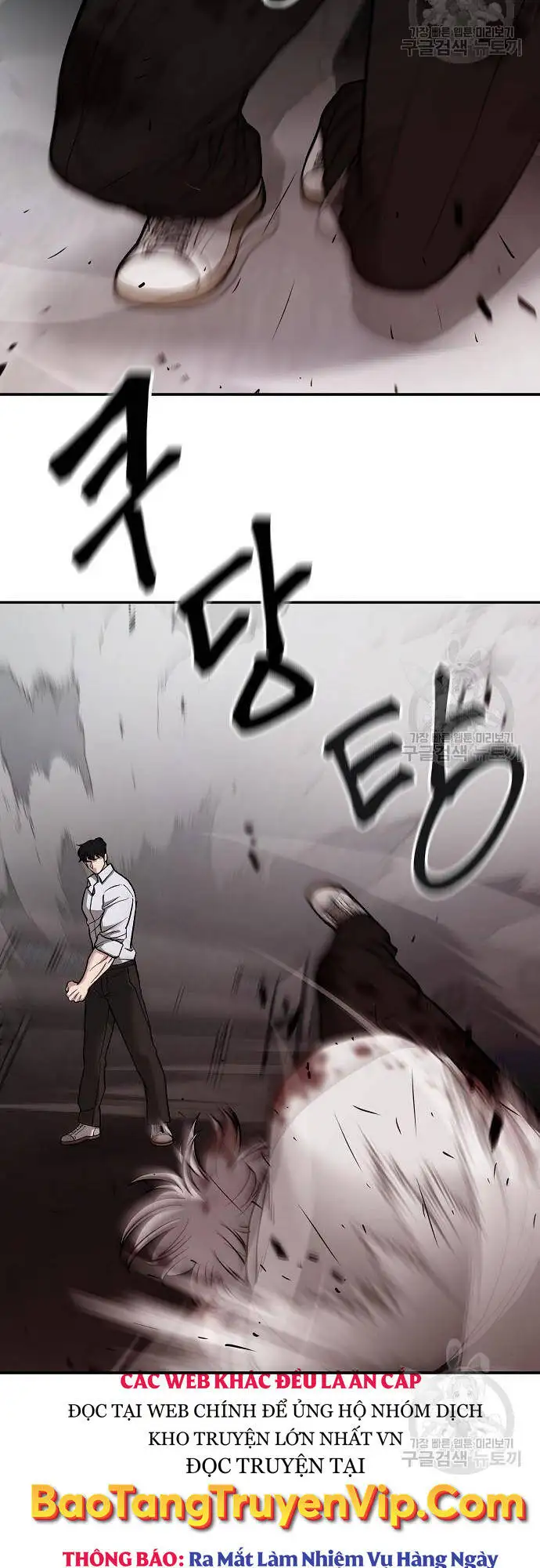 Truyện Tranh Giang Hồ Thực Thi Công Lý trang 7