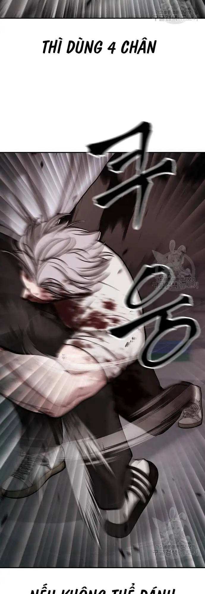 Truyện Tranh Giang Hồ Thực Thi Công Lý trang 7