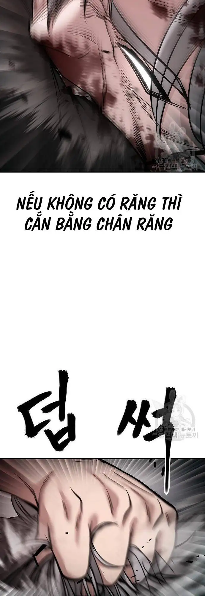 Truyện Tranh Giang Hồ Thực Thi Công Lý trang 7