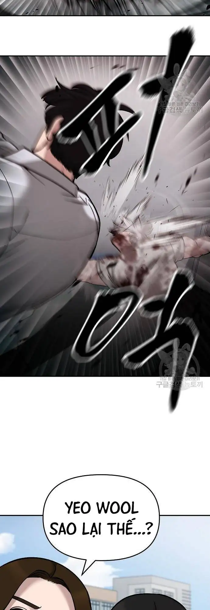 Truyện Tranh Giang Hồ Thực Thi Công Lý trang 7