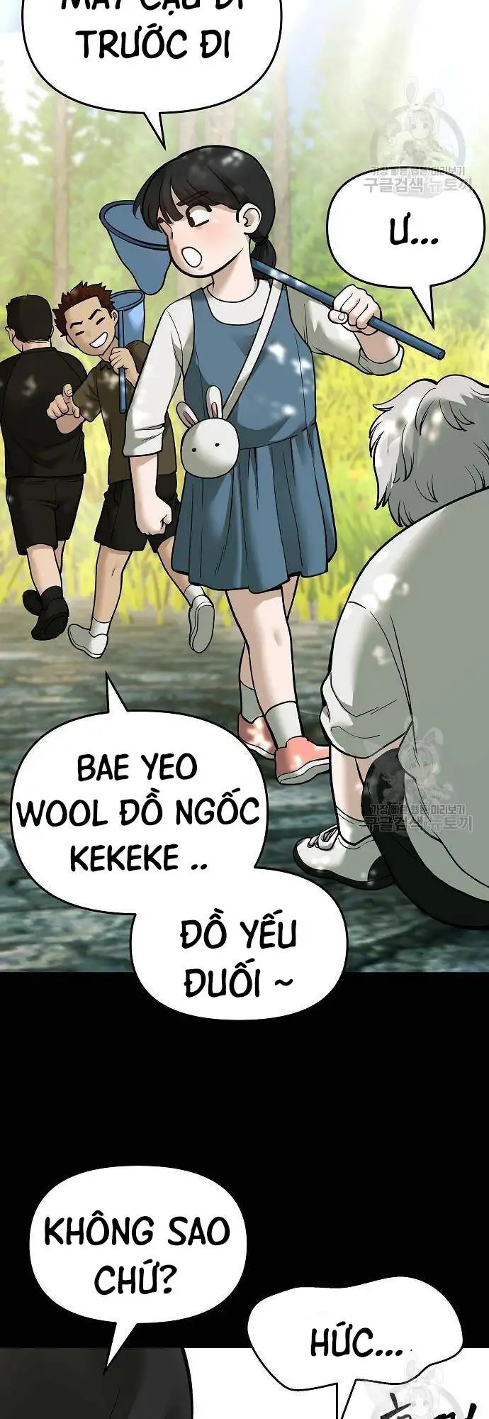 Truyện Tranh Giang Hồ Thực Thi Công Lý trang 7