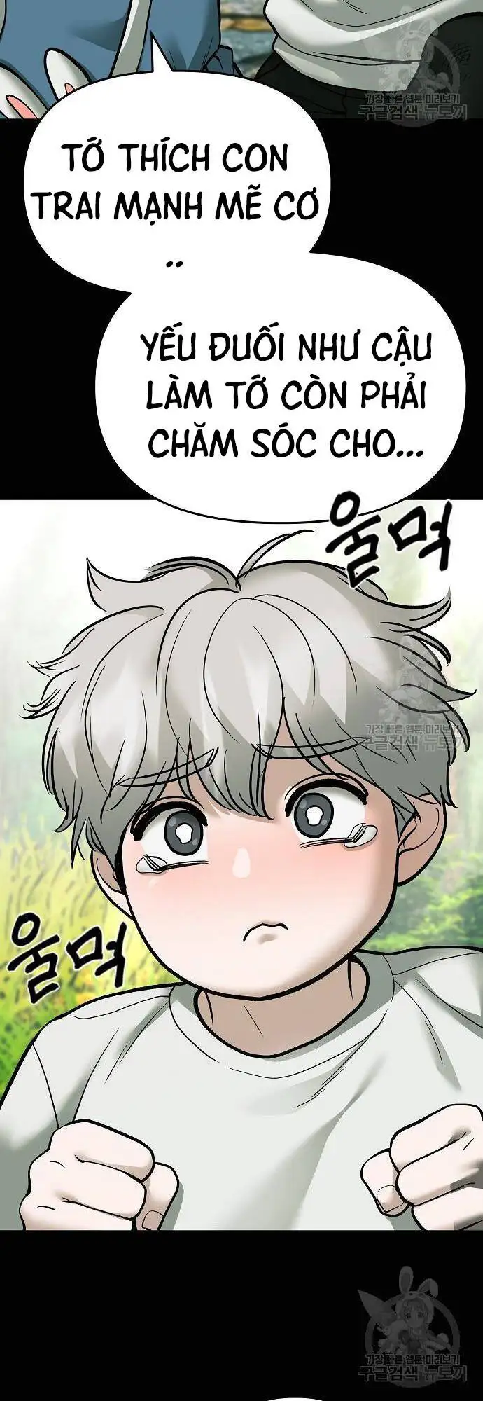 Truyện Tranh Giang Hồ Thực Thi Công Lý trang 7