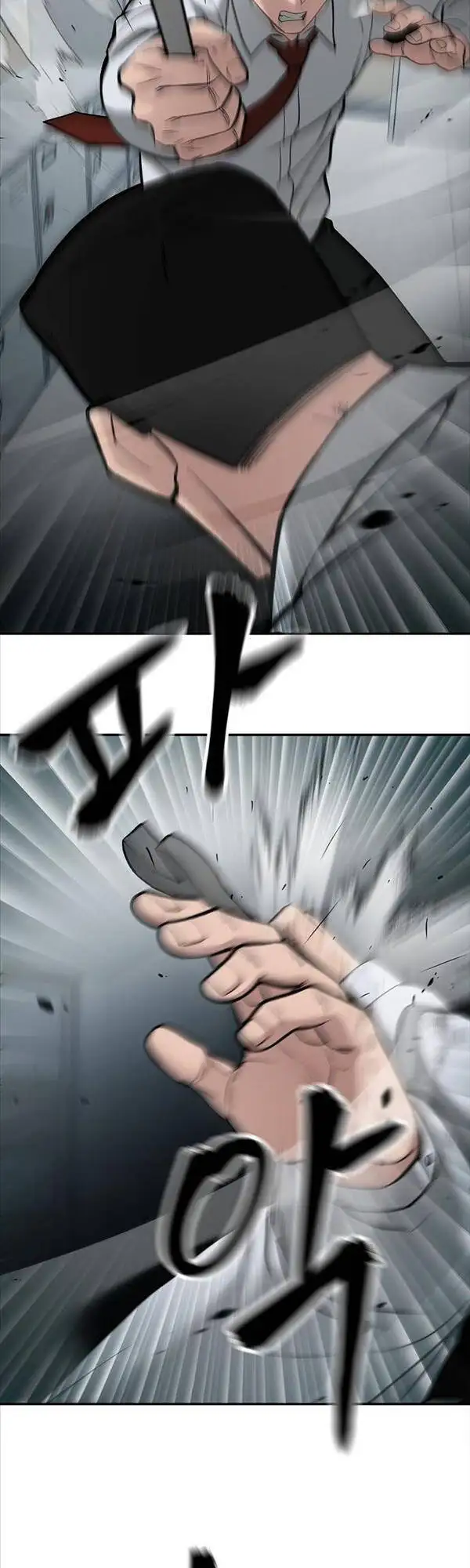 Truyện Tranh Giang Hồ Thực Thi Công Lý trang 7