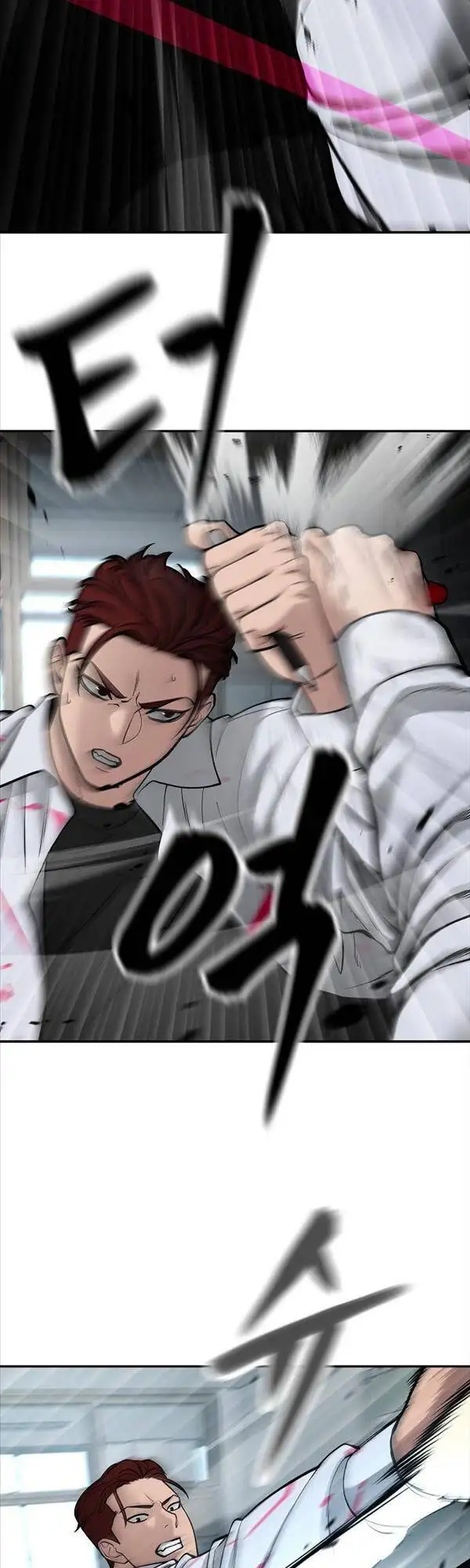 Truyện Tranh Giang Hồ Thực Thi Công Lý trang 7