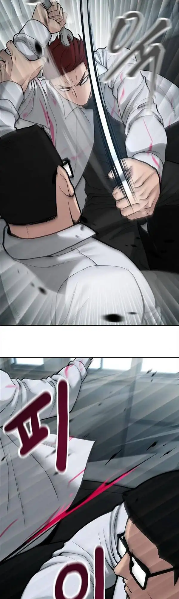 Truyện Tranh Giang Hồ Thực Thi Công Lý trang 7