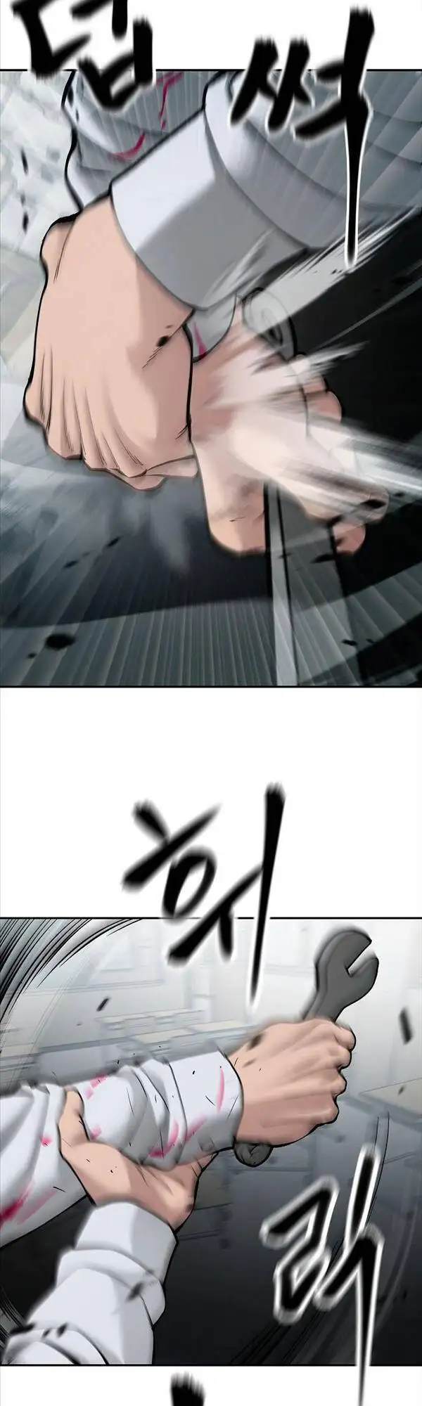 Truyện Tranh Giang Hồ Thực Thi Công Lý trang 7