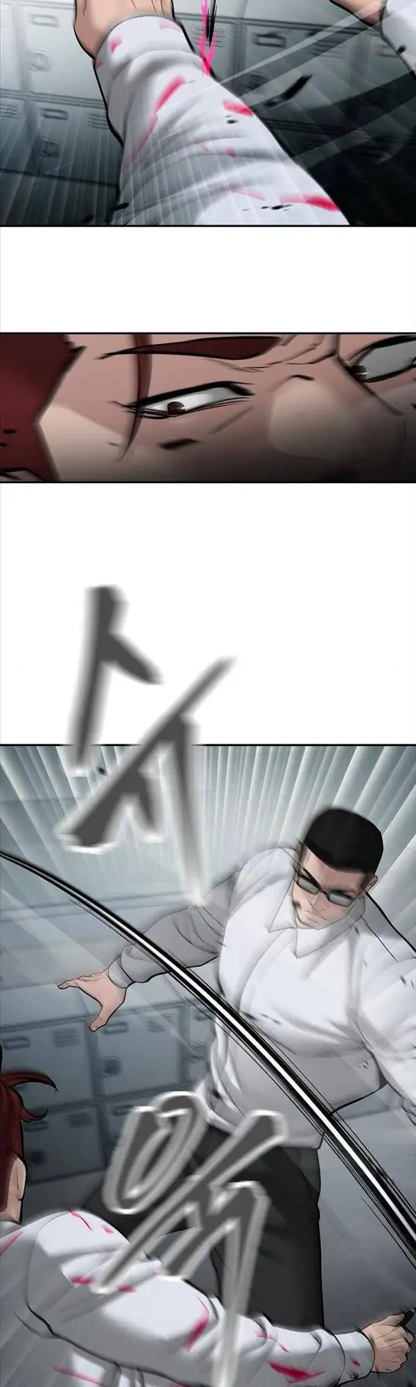 Truyện Tranh Giang Hồ Thực Thi Công Lý trang 7