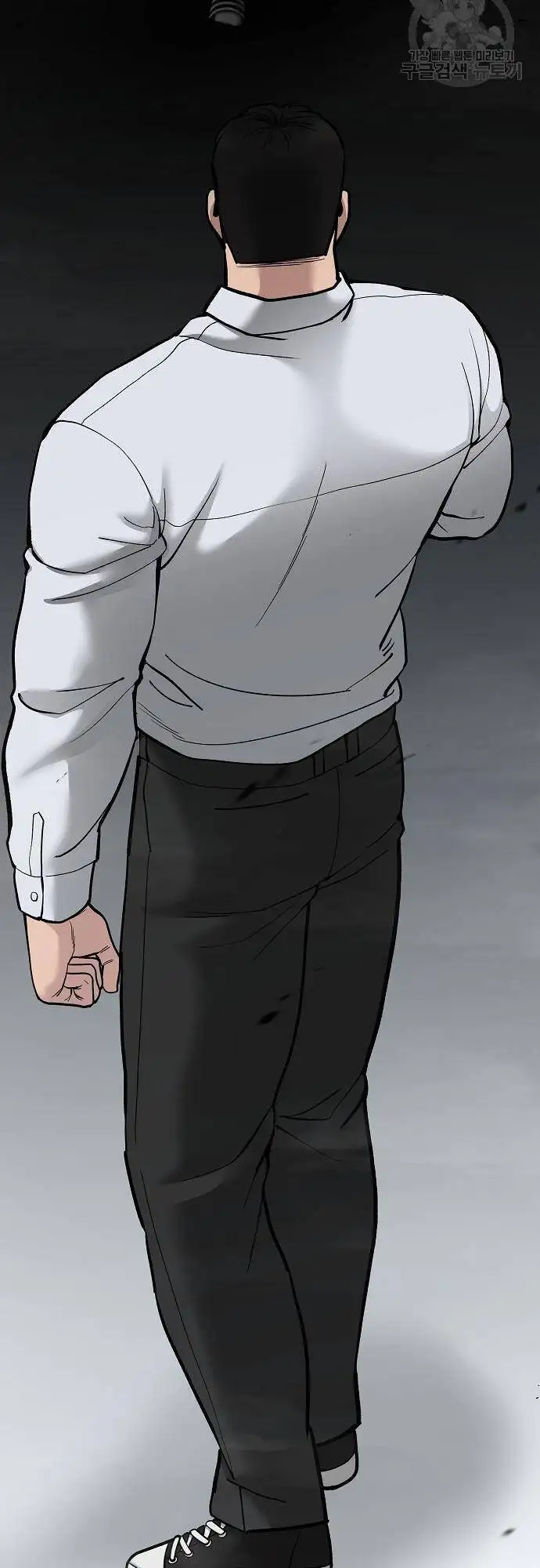 Truyện Tranh Giang Hồ Thực Thi Công Lý trang 7