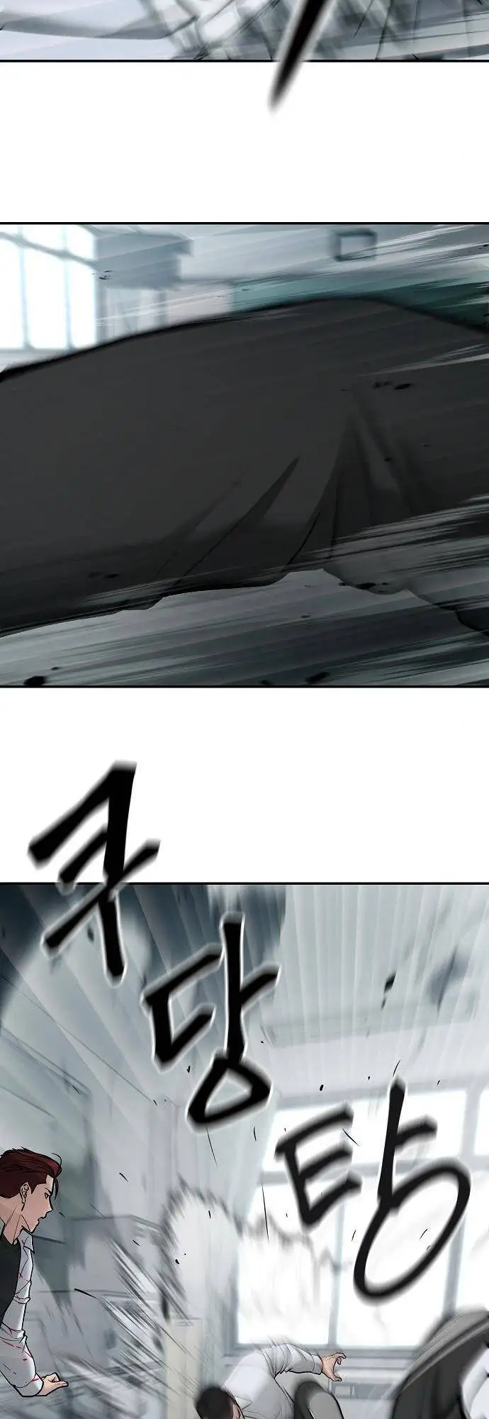 Truyện Tranh Giang Hồ Thực Thi Công Lý trang 7