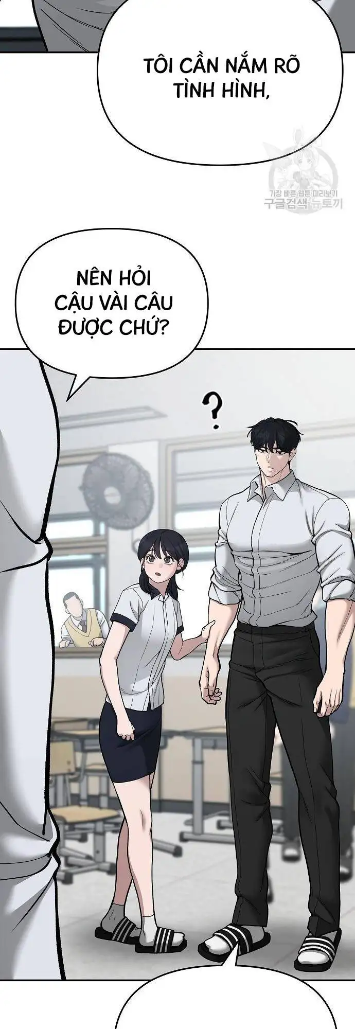 Truyện Tranh Giang Hồ Thực Thi Công Lý trang 7