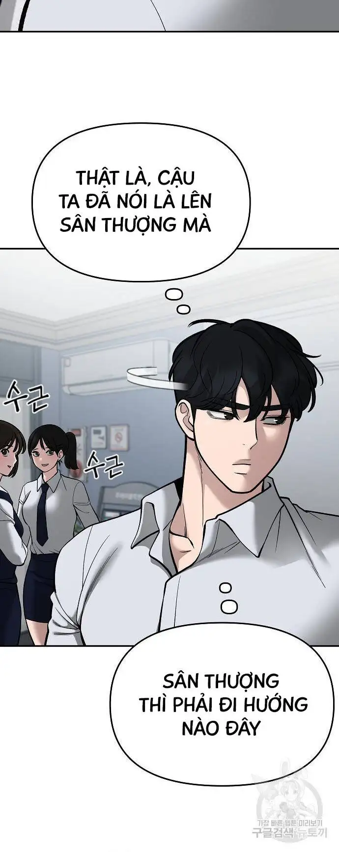 Truyện Tranh Giang Hồ Thực Thi Công Lý trang 7