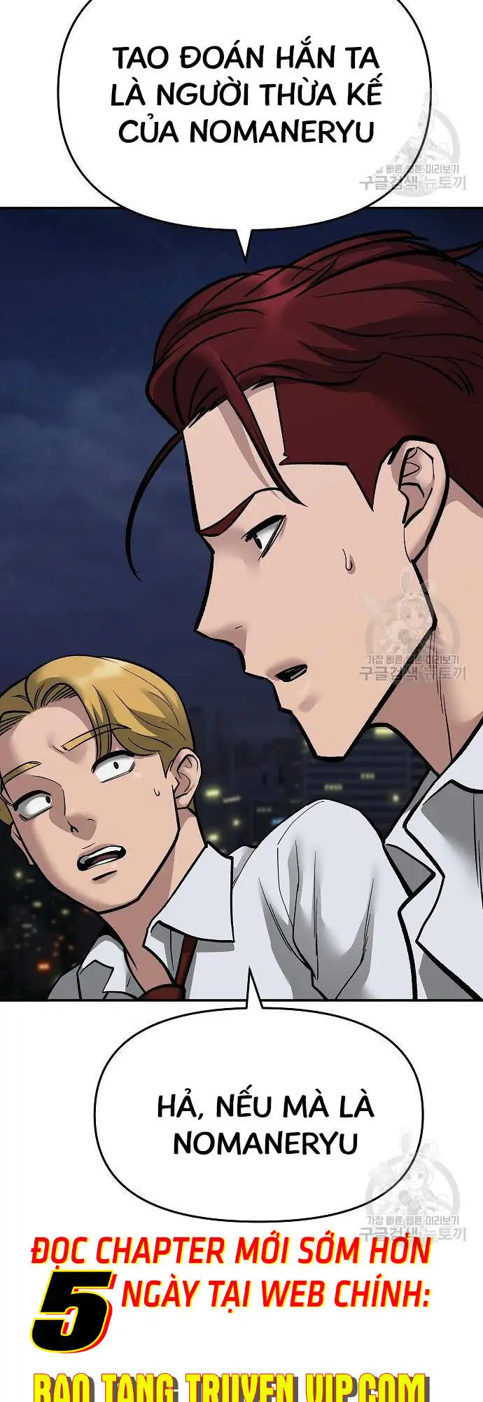 Truyện Tranh Giang Hồ Thực Thi Công Lý trang 7