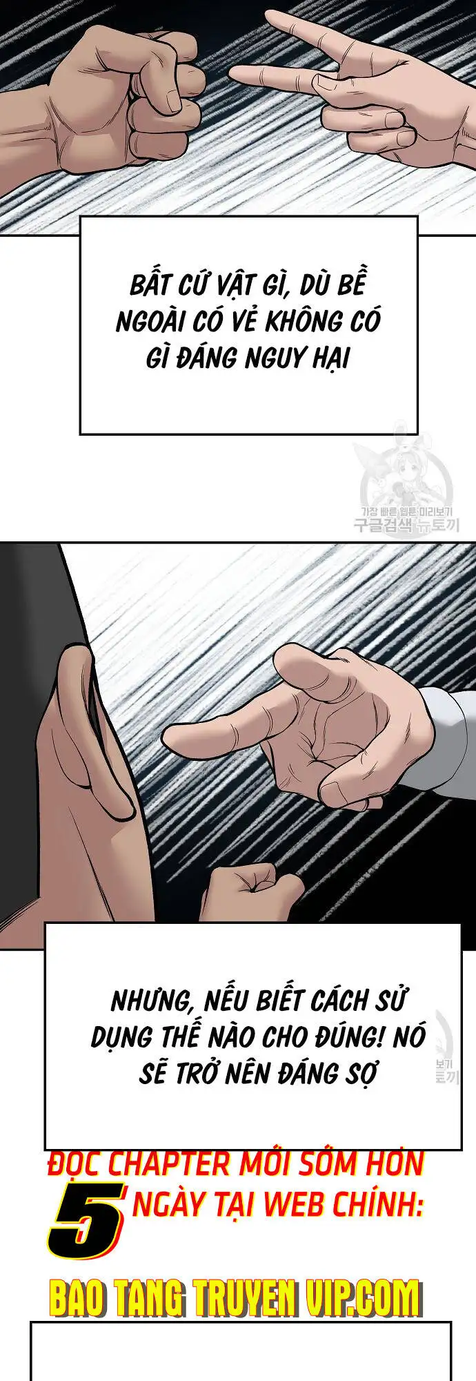 Truyện Tranh Giang Hồ Thực Thi Công Lý trang 7