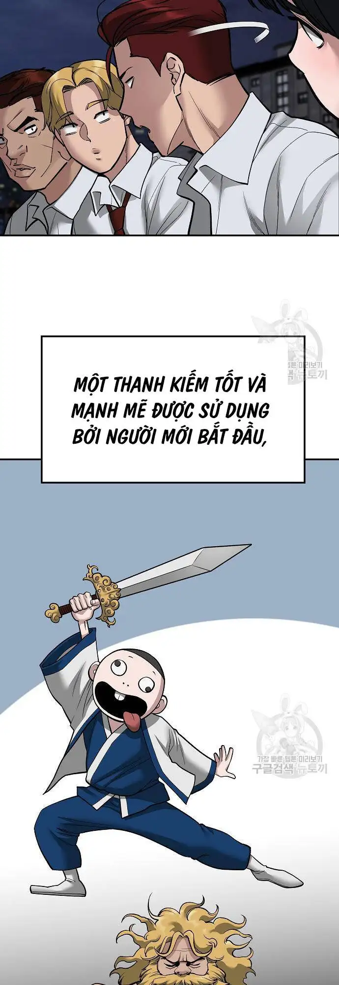 Truyện Tranh Giang Hồ Thực Thi Công Lý trang 7