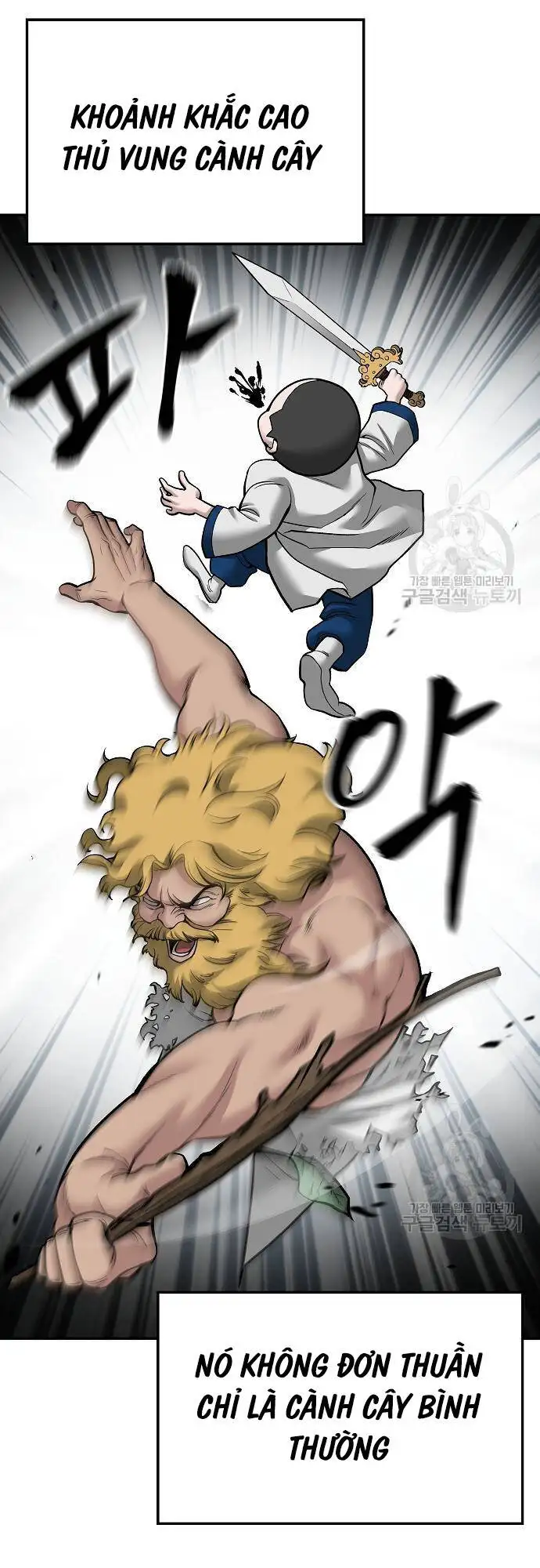 Truyện Tranh Giang Hồ Thực Thi Công Lý trang 7