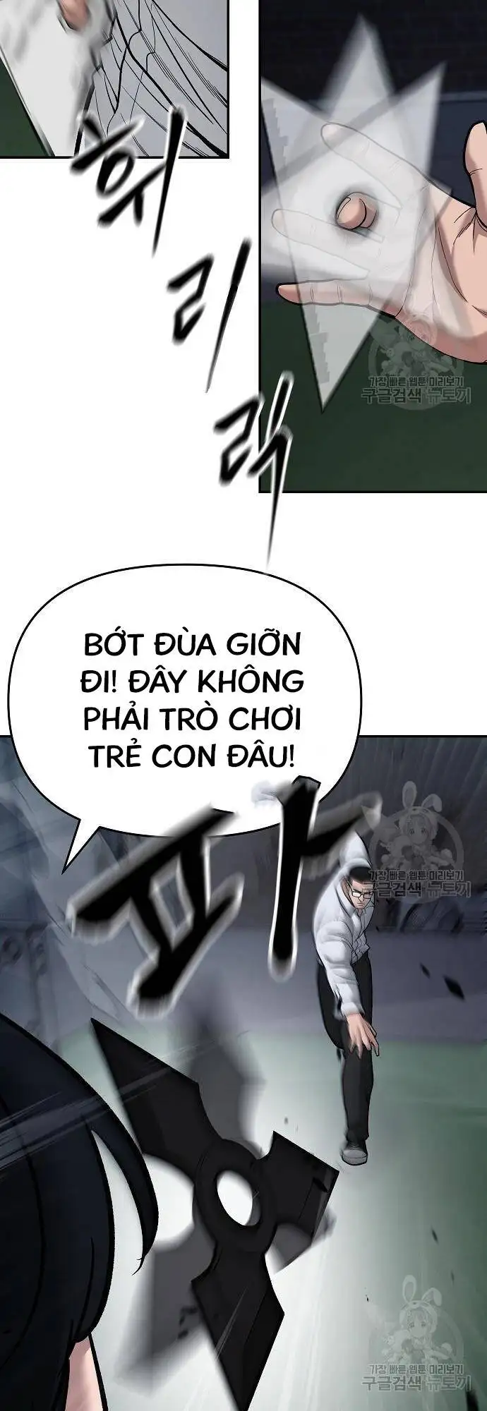 Truyện Tranh Giang Hồ Thực Thi Công Lý trang 7