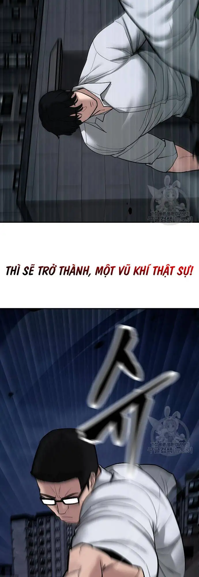 Truyện Tranh Giang Hồ Thực Thi Công Lý trang 7