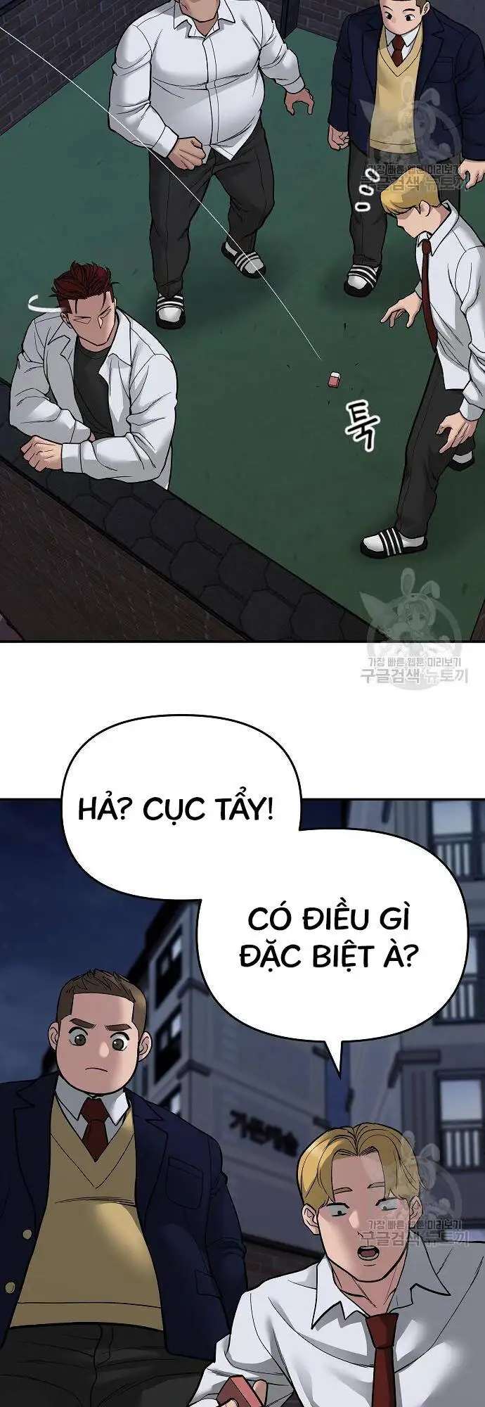 Truyện Tranh Giang Hồ Thực Thi Công Lý trang 7