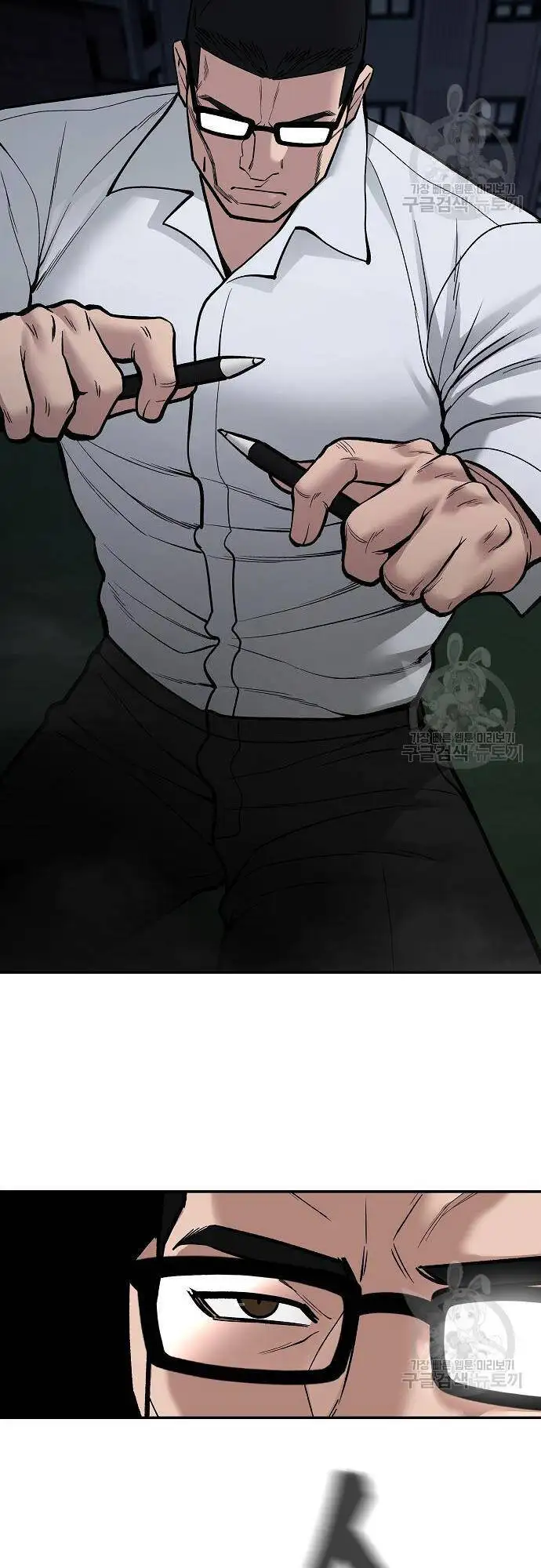 Truyện Tranh Giang Hồ Thực Thi Công Lý trang 7