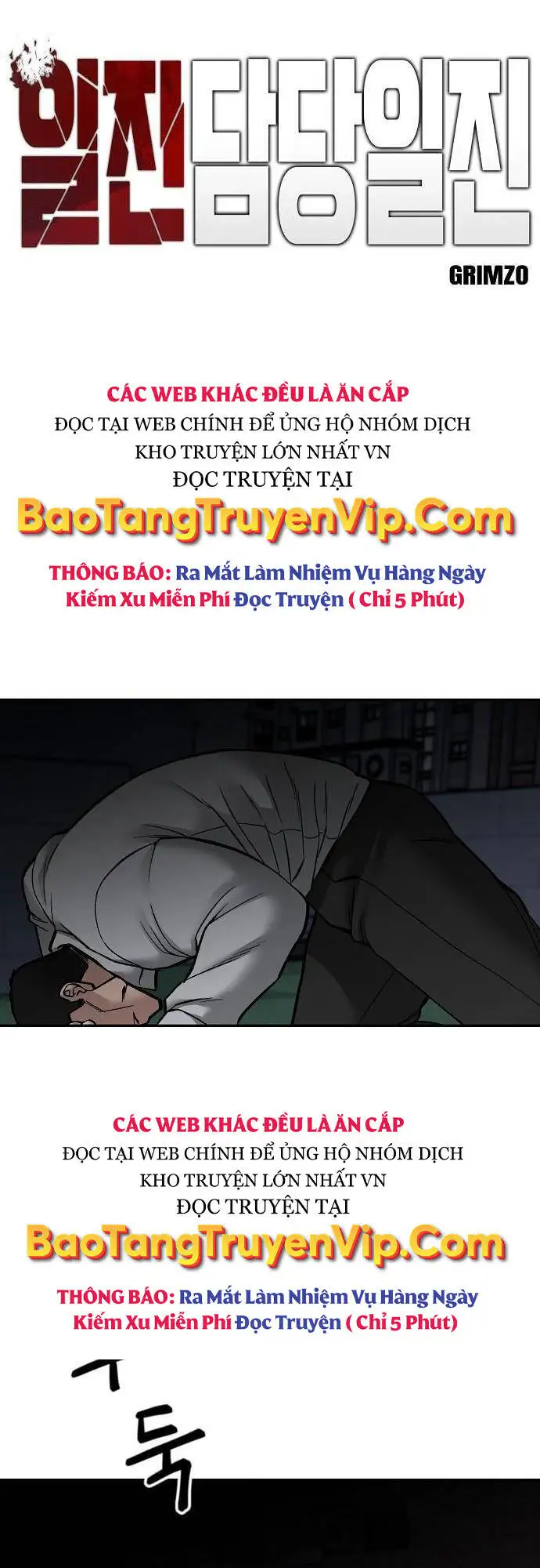 Truyện Tranh Giang Hồ Thực Thi Công Lý trang 7