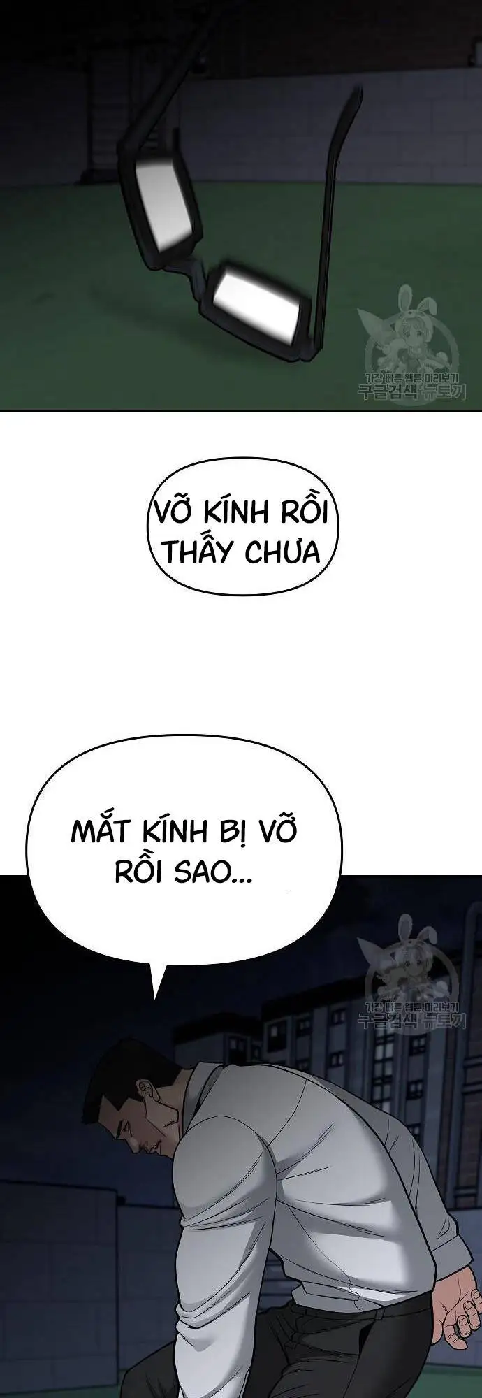 Truyện Tranh Giang Hồ Thực Thi Công Lý trang 7