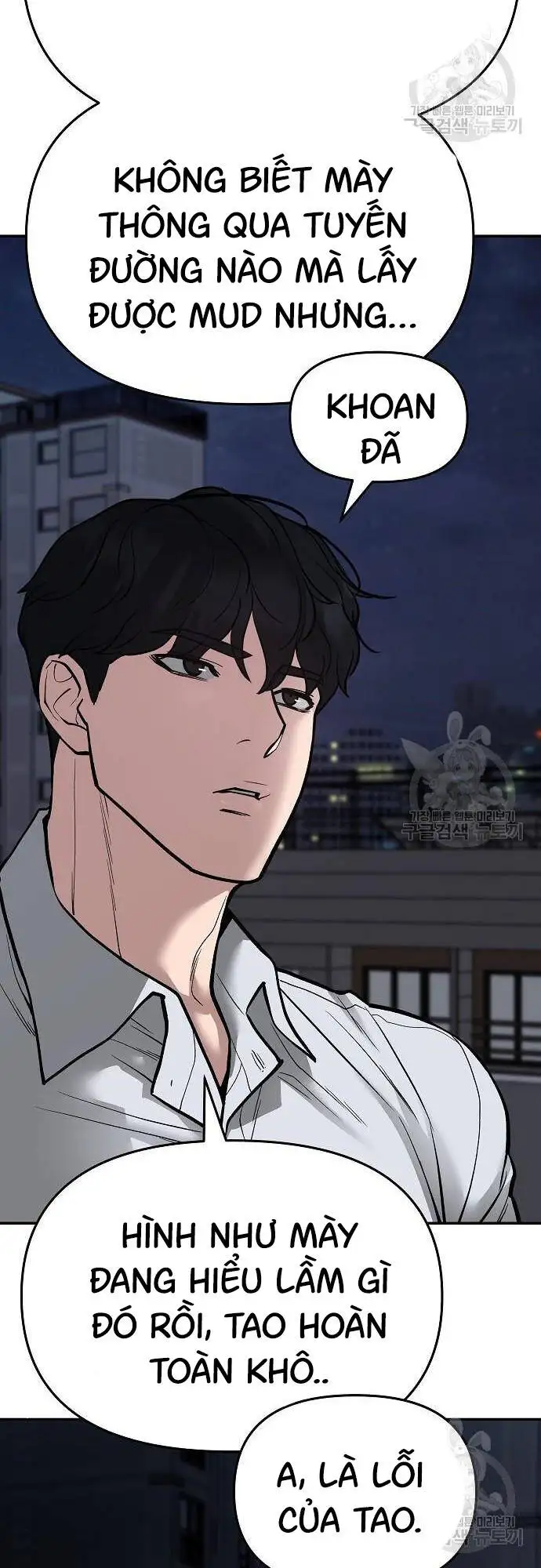 Truyện Tranh Giang Hồ Thực Thi Công Lý trang 7