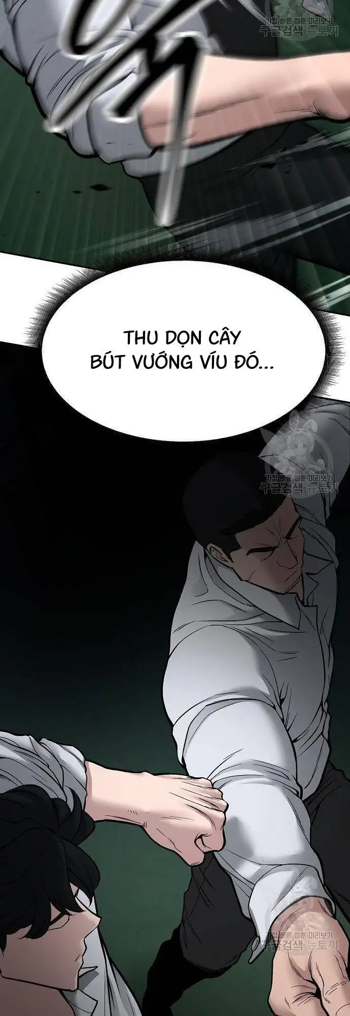 Truyện Tranh Giang Hồ Thực Thi Công Lý trang 7