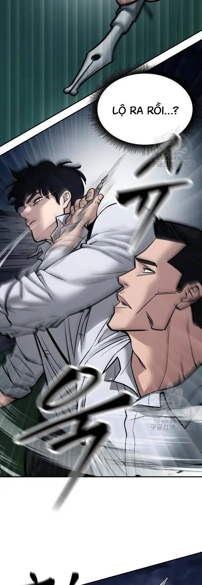 Truyện Tranh Giang Hồ Thực Thi Công Lý trang 7