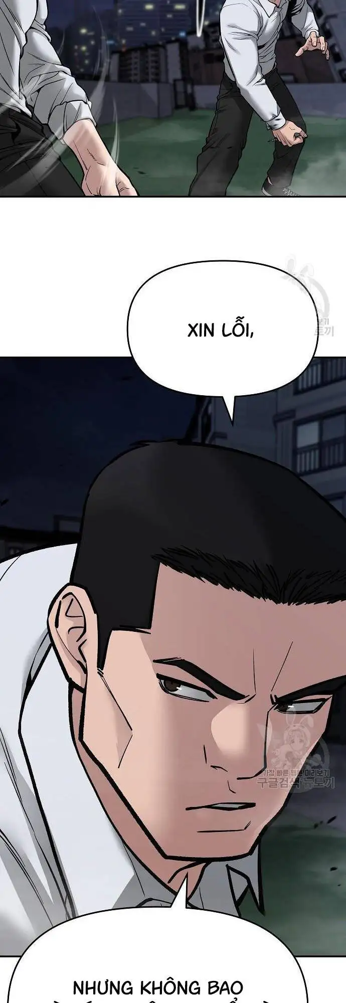 Truyện Tranh Giang Hồ Thực Thi Công Lý trang 7