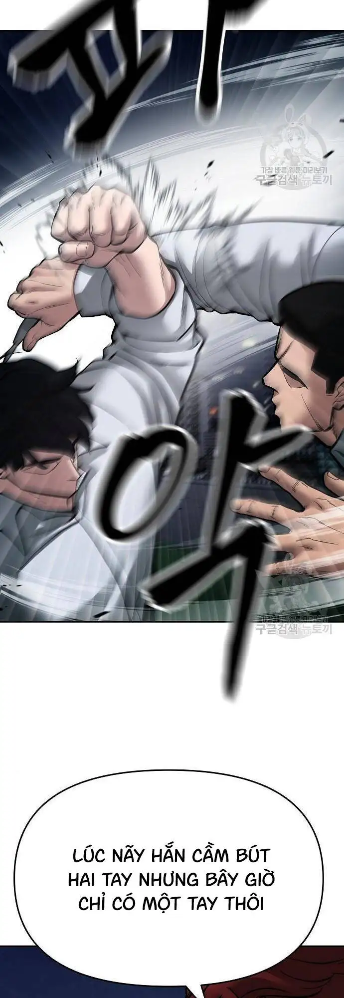 Truyện Tranh Giang Hồ Thực Thi Công Lý trang 7