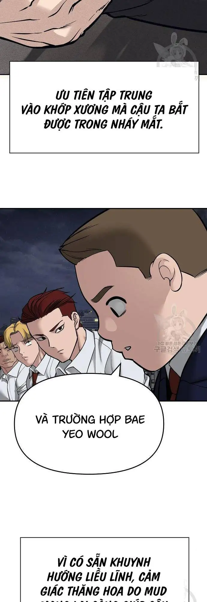 Truyện Tranh Giang Hồ Thực Thi Công Lý trang 7