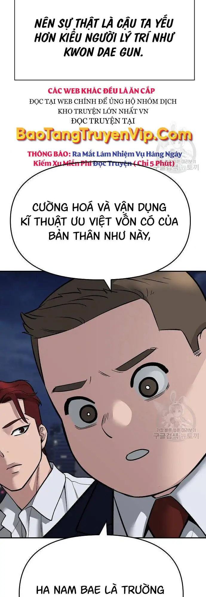 Truyện Tranh Giang Hồ Thực Thi Công Lý trang 7