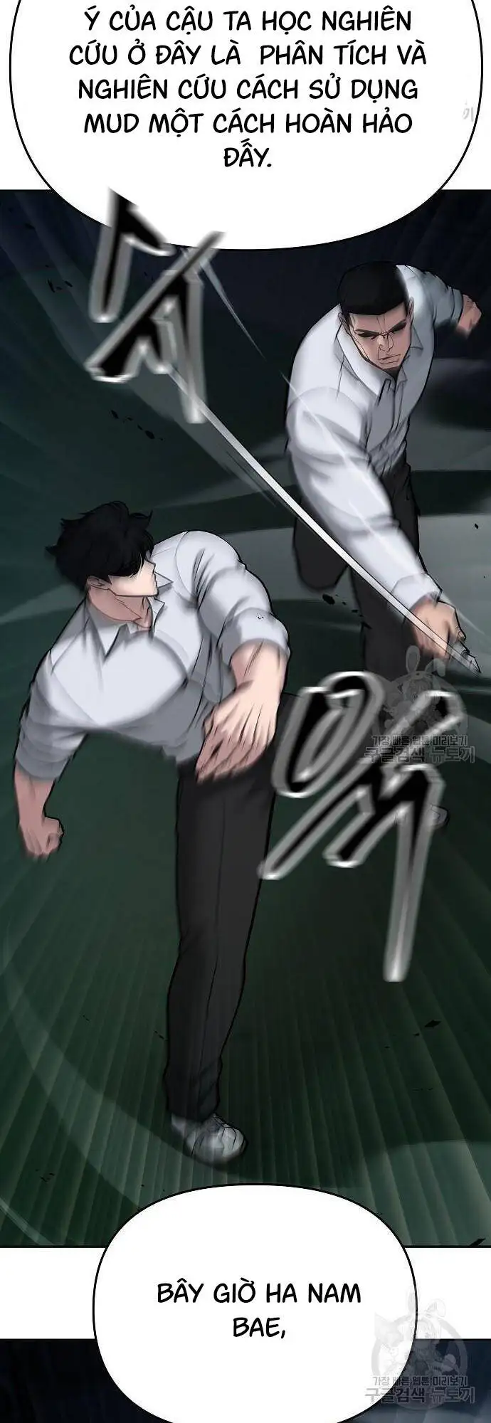 Truyện Tranh Giang Hồ Thực Thi Công Lý trang 7