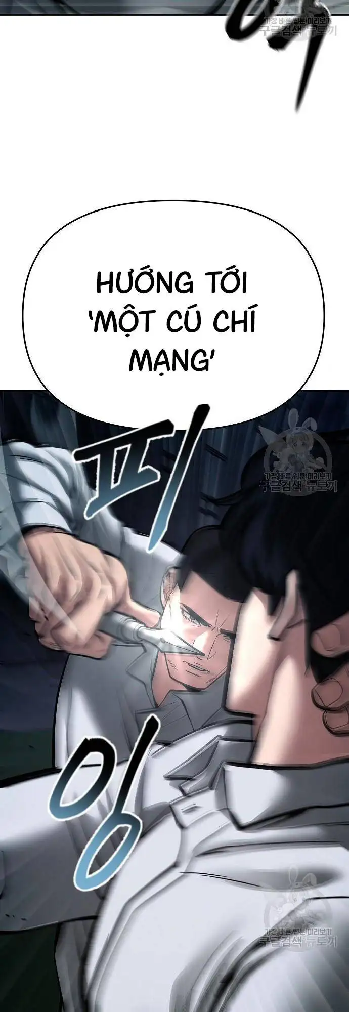 Truyện Tranh Giang Hồ Thực Thi Công Lý trang 7