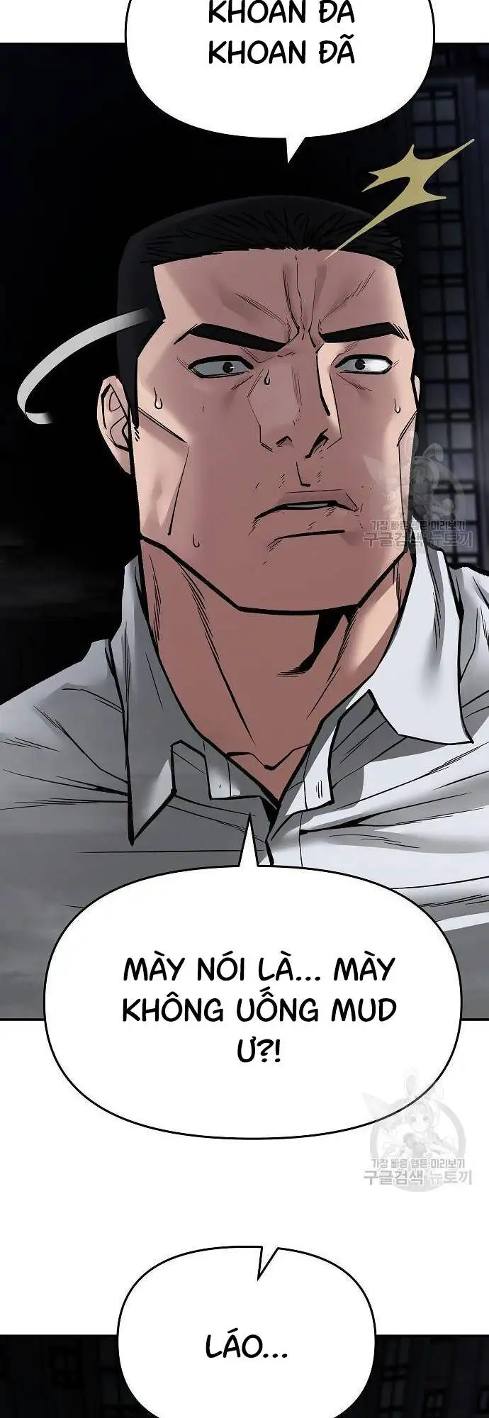 Truyện Tranh Giang Hồ Thực Thi Công Lý trang 7