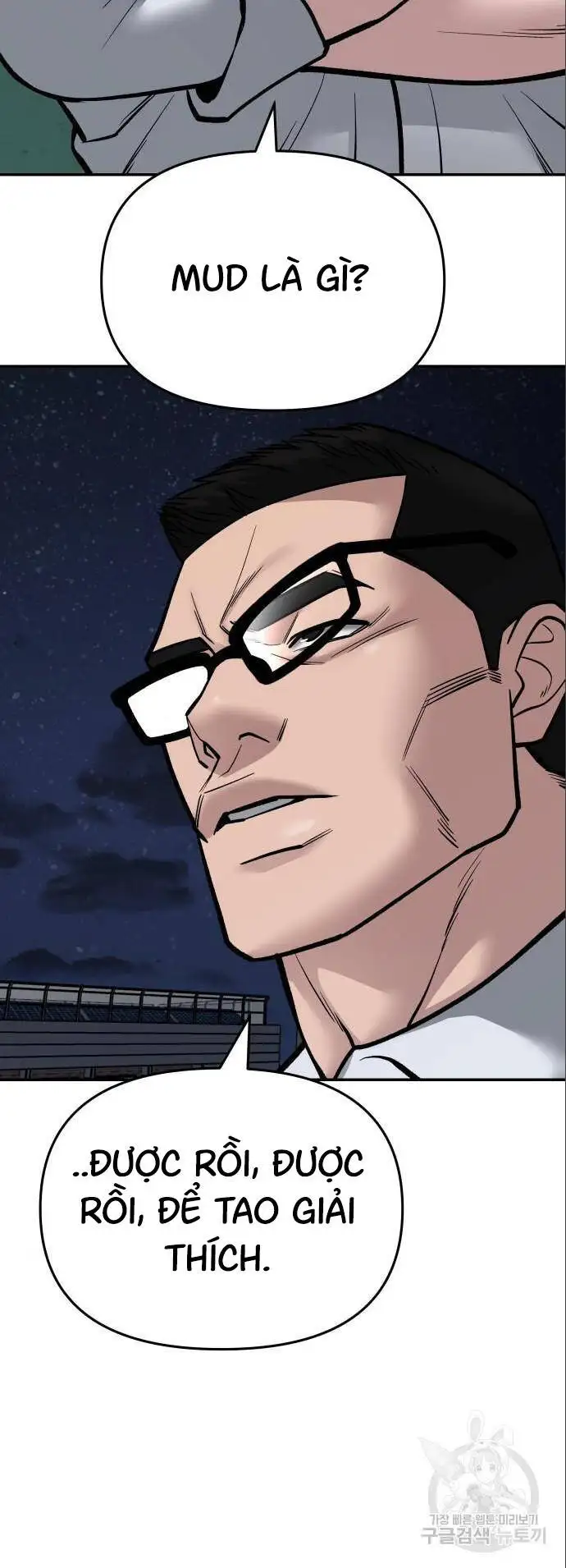 Truyện Tranh Giang Hồ Thực Thi Công Lý trang 7