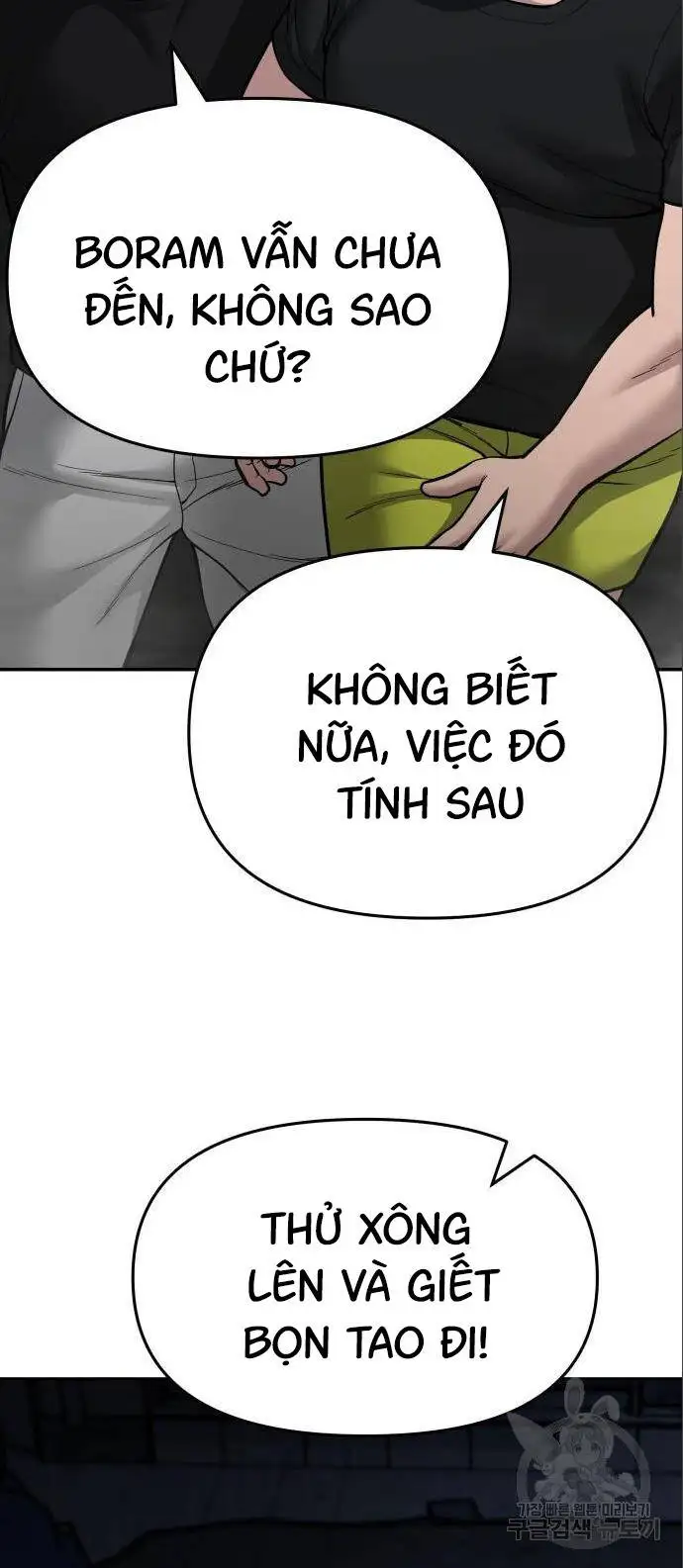 Truyện Tranh Giang Hồ Thực Thi Công Lý trang 7