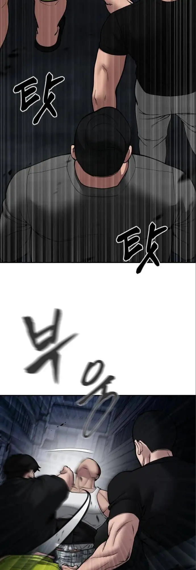 Truyện Tranh Giang Hồ Thực Thi Công Lý trang 7