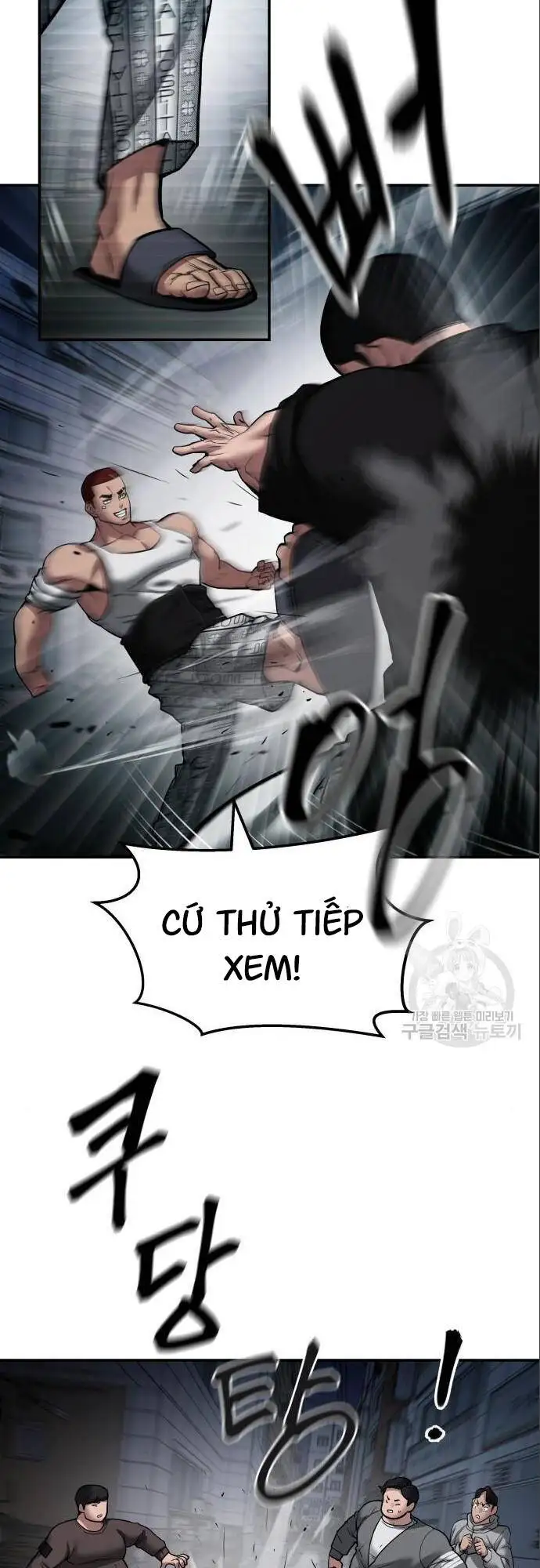 Truyện Tranh Giang Hồ Thực Thi Công Lý trang 7