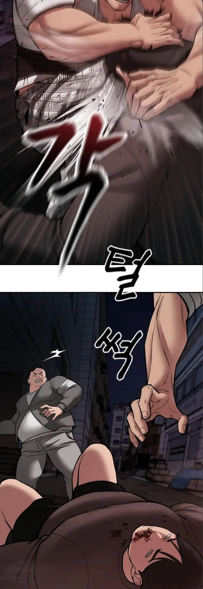 Truyện Tranh Giang Hồ Thực Thi Công Lý trang 7